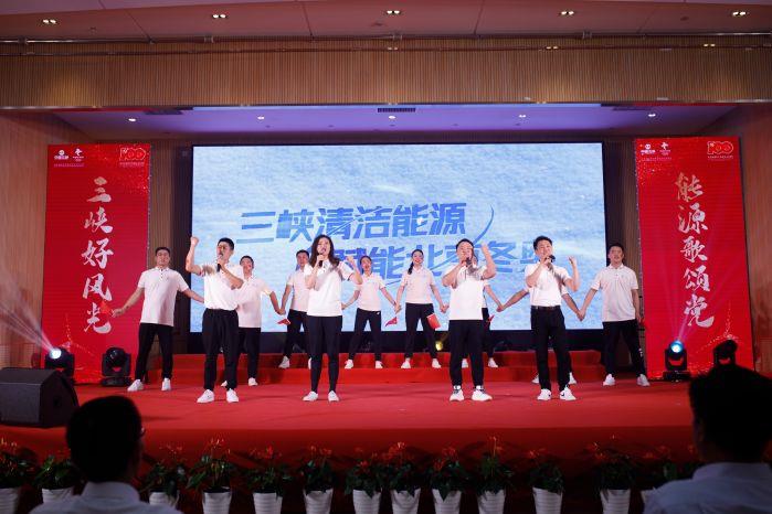 14、《我們一起為冬奧加油》新疆分公司
