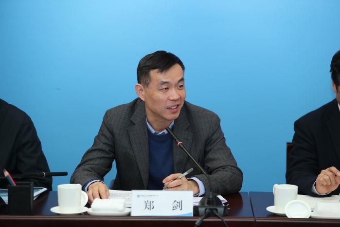 1月20日 1008 國家發(fā)展改革委基礎(chǔ)設(shè)施發(fā)展司鄭劍副司長講話——0120上午 三峽集團參與共抓長江大保護(hù)工作會（高錦濤） (37)